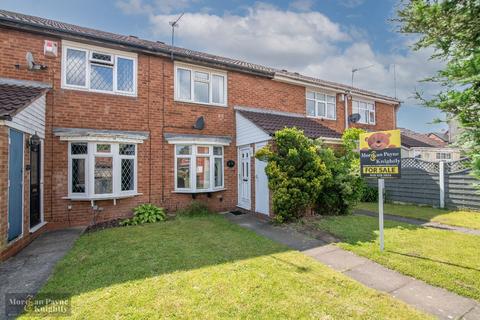 2 bedroom semi-detached house for sale, Tipton DY4