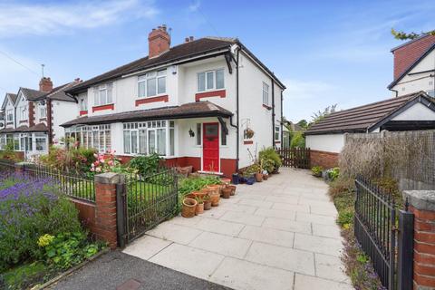 3 bedroom semi-detached house for sale, Wyncliffe Gardens, Moortown, Leeds