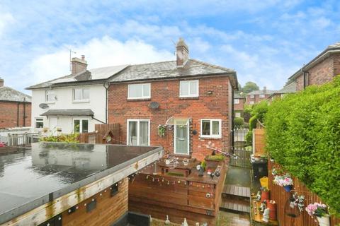 3 bedroom semi-detached house for sale, Fairfield Terrace, Leeds