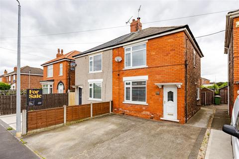 2 bedroom semi-detached house for sale, Churchfield Road, Scunthorpe