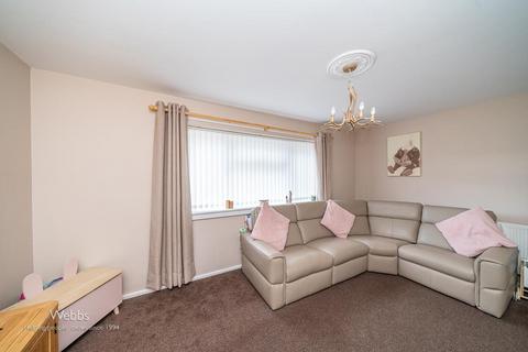 3 bedroom end of terrace house for sale, Roebuck Road, Walsall WS3