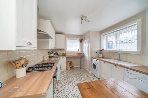3 bedroom end of terrace house for sale, Roebuck Road, Walsall WS3