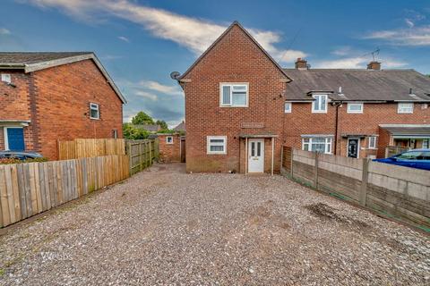 3 bedroom end of terrace house for sale, Roebuck Road, Walsall WS3