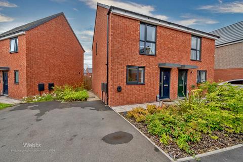 2 bedroom house for sale, Bluebell Crescent, Walsall WS3