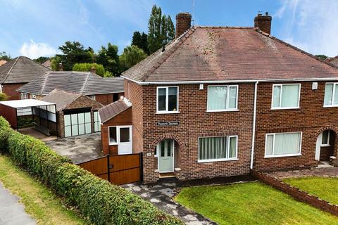 3 bedroom semi-detached house for sale, Penarth Terrace, Upton WF9