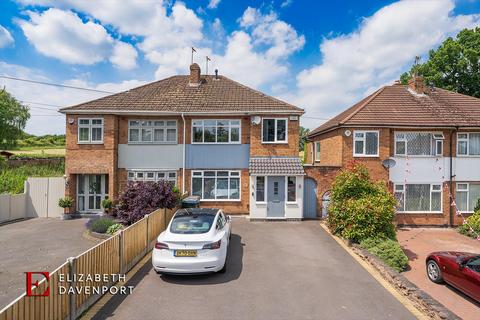 3 bedroom semi-detached house for sale, The Windmill Hill, Allesley