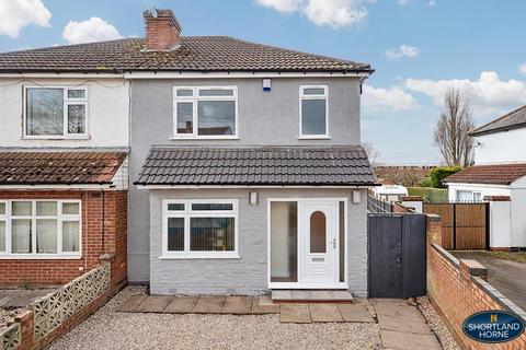 3 bedroom semi-detached house for sale, Henley Road, Henley Green, Coventry, CV2 1AX