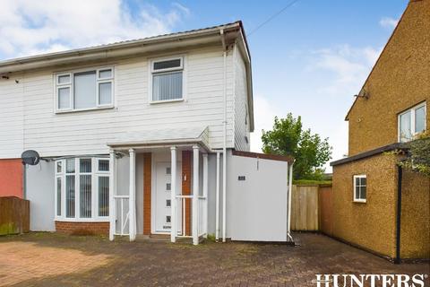 3 bedroom semi-detached house for sale, Ruskin Drive, Boldon Colliery