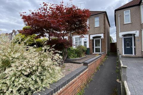 2 bedroom end of terrace house for sale, Brownshill Green Road, Coventry CV6