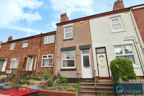 3 bedroom terraced house to rent, Springfield Road, Coventry