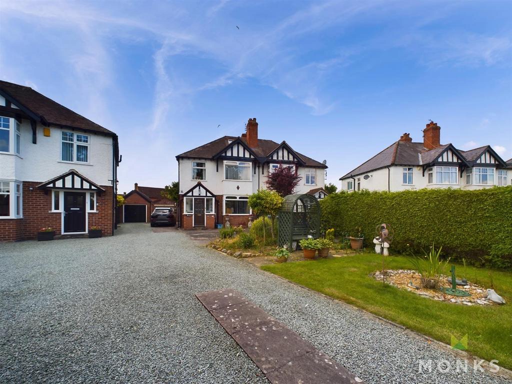 Featherbed Lane, Shrewsbury 3 bed semi-detached house for sale - £230,000