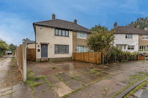 3 bedroom semi-detached house for sale, Northfield Crescent, Bingley, West Yorkshire, BD16