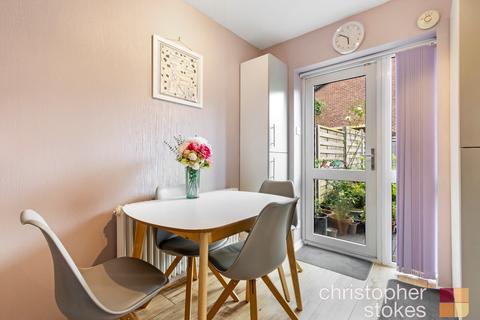 2 bedroom terraced house for sale, Bushbarns, Cheshunt, Waltham Cross, Hertfordshire, EN7 6EB