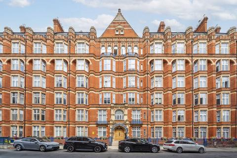 3 bedroom flat for sale, Bickenhall Street, Marylebone, London, W1U