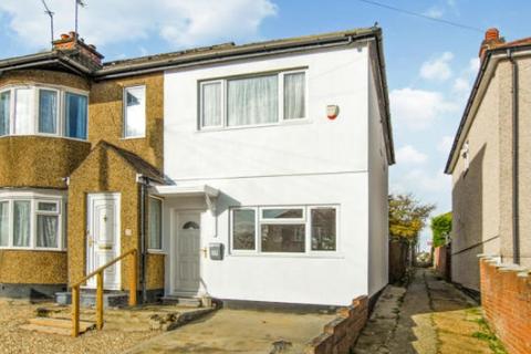 2 bedroom end of terrace house for sale, Chelston Road, Ruislip, Middlesex, HA4