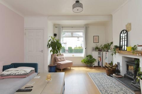 212 Ashkirk Drive, Glasgow, G52 1HN