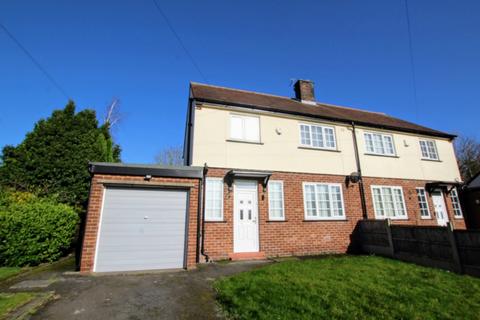 3 bedroom semi-detached house to rent, Tithebarn Road, Knowsley L34