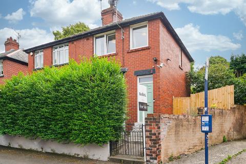 2 bedroom semi-detached house for sale, Rushdale Road, Sheffield S8