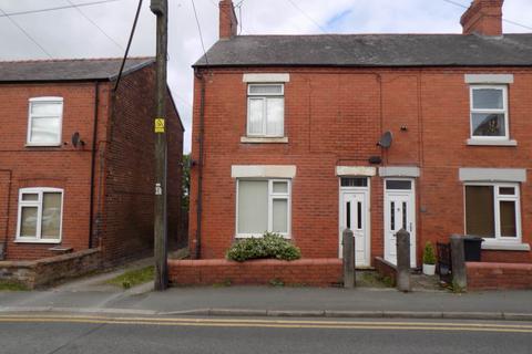 2 bedroom block of apartments for sale, Church Road, Buckley, CH7 3JG.