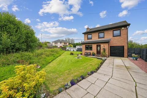 4 bedroom detached house for sale, Old Gartloch Road, Glasgow