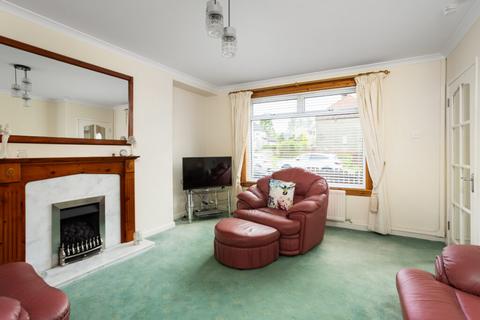 17 Burnlea Drive, Stoneyburn, Bathgate, EH47 8DJ