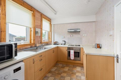 17 Burnlea Drive, Stoneyburn, Bathgate, EH47 8DJ