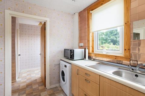 17 Burnlea Drive, Stoneyburn, Bathgate, EH47 8DJ