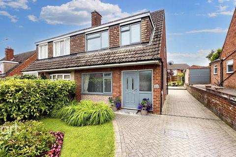 3 bedroom semi-detached house for sale, Sunningdale Drive, Ilkeston