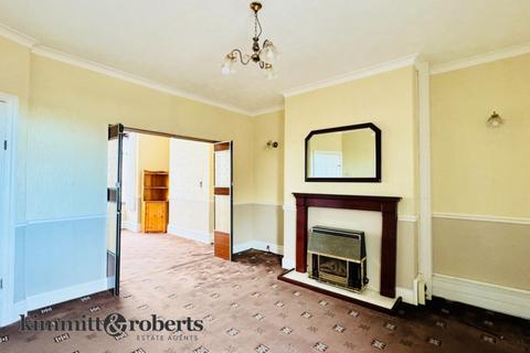 2 bedroom terraced house for sale, Princess Road, Seaham, Durham, SR7