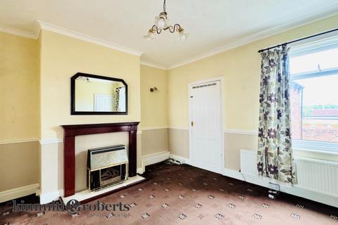 2 bedroom terraced house for sale, Princess Road, Seaham, Durham, SR7