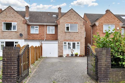 4 bedroom semi-detached house for sale, Worcester, Worcestershire WR5