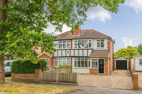 3 bedroom house for sale, Woodham Lane, New Haw, KT15