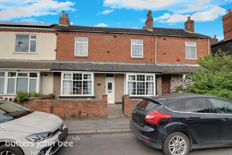 3 bedroom terraced house for sale, North West Terrace, Smallthorne, Stoke-On-Trent ST6 1JS