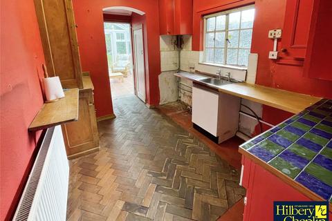 111 Ardleigh Green Road, Hornchurch, RM11 2LE
