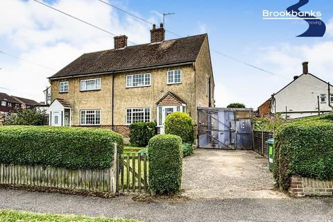 61 Rowan Road, Swanley, BR8 7DR
