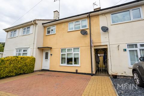 3 bedroom terraced house for sale, Brixworth Rise, Thurnby Lodge, Leicester LE5