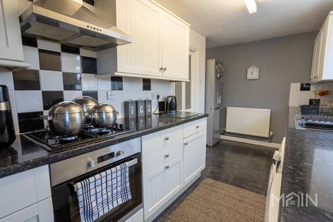 4 Brixworth Rise, Leicester, LE5 2LA