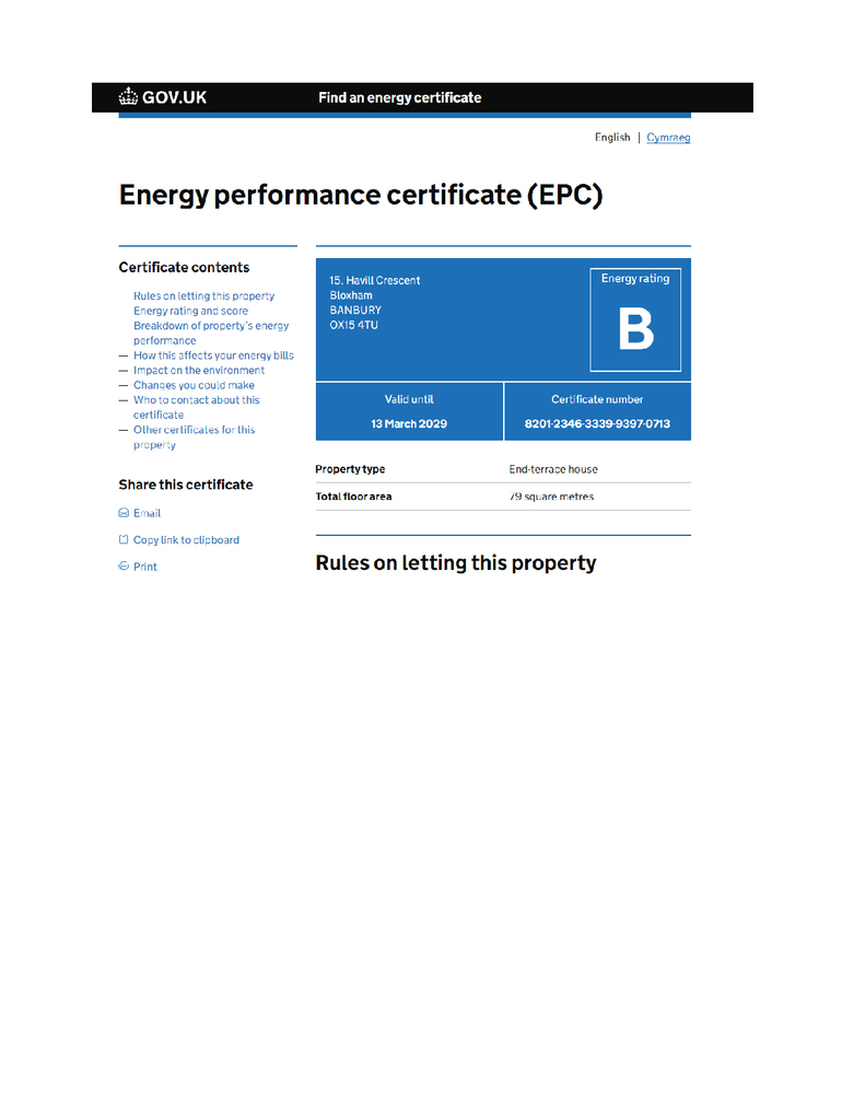 EPC