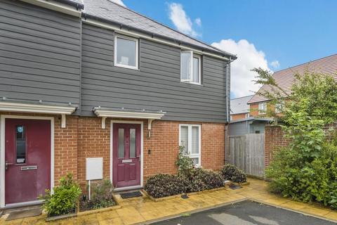 3 bedroom end of terrace house for sale, Basingstoke,  Hampshire,  RG23