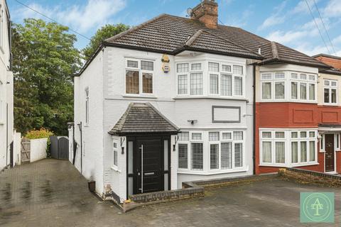 3 bedroom semi-detached house for sale, Willow Walk, N21