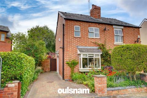 3 bedroom end of terrace house for sale, St. Marys Road, Droitwich, Worcestershire, WR9