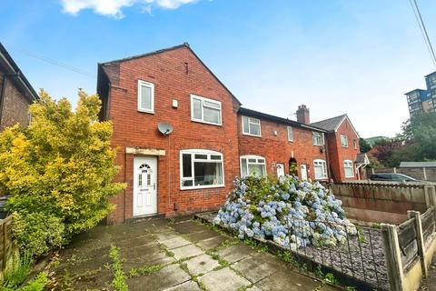 3 bedroom end of terrace house for sale, Nasmyth Road, Eccles, M30