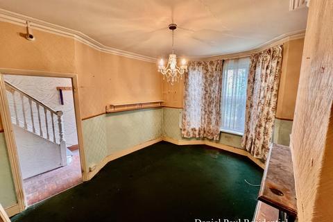 99 Westfield Road, London, W13 9JD
