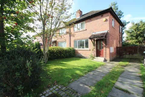 3 bedroom semi-detached house for sale, Village Drive, Preston PR2