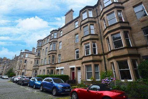 Bruntsfield Gardens, Edinburgh, EH10