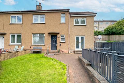 3 bedroom end of terrace house for sale, Kaystone Road, Glasgow