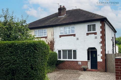 3 bedroom semi-detached house for sale, Guilden Sutton Lane, Guilden Sutton, CH3