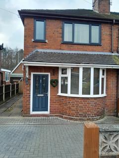 2 bedroom end of terrace house for sale, Oldcott Crescent, Kidsgrove, Stoke-on-Trent, ST7