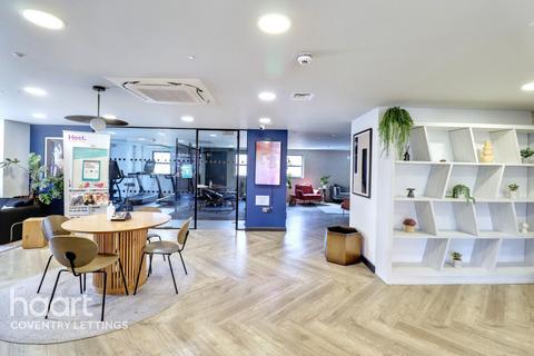 1 bedroom in a flat share to rent, West Street, Coventry