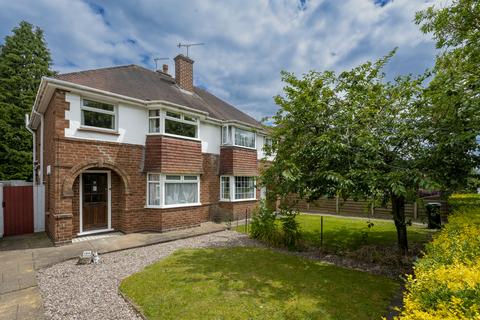 3 bedroom semi-detached house for sale, Worcester WR2